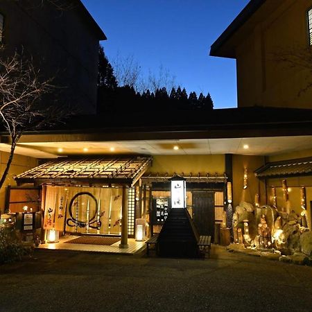 Kinosato Yamanoyu Hotell Kokonoe Eksteriør bilde