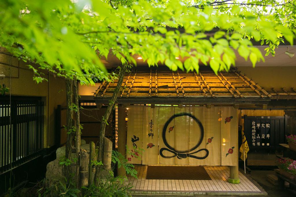 Kinosato Yamanoyu Hotell Kokonoe Eksteriør bilde