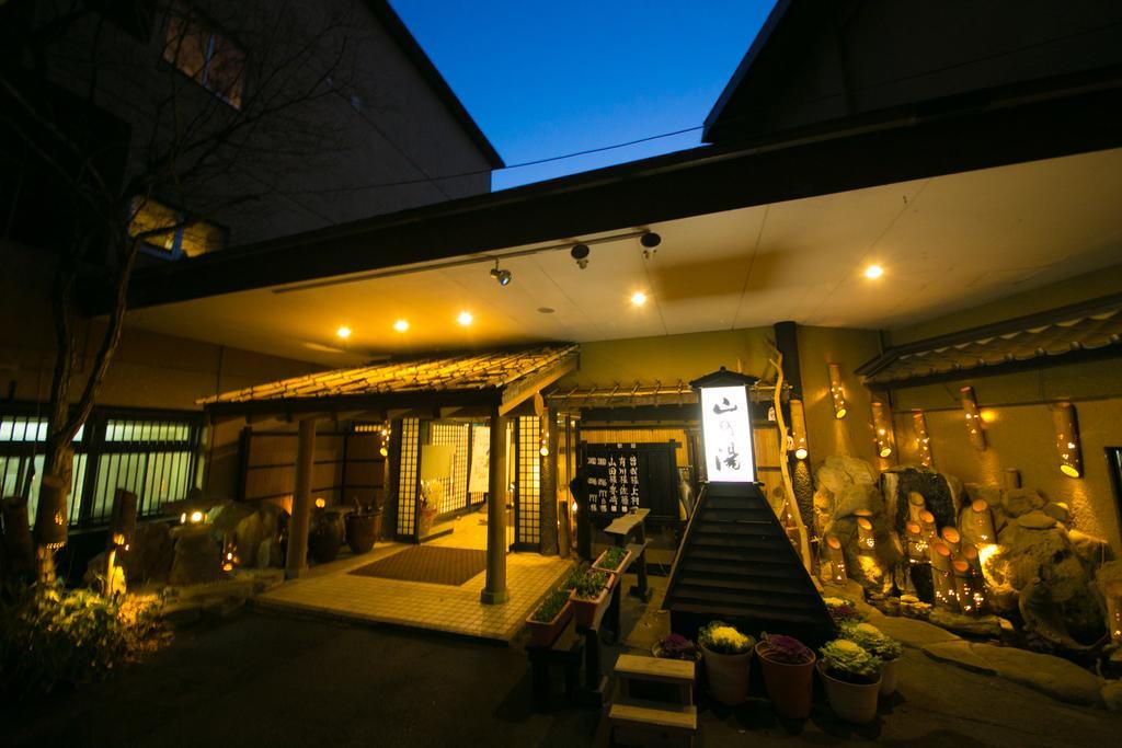 Kinosato Yamanoyu Hotell Kokonoe Eksteriør bilde
