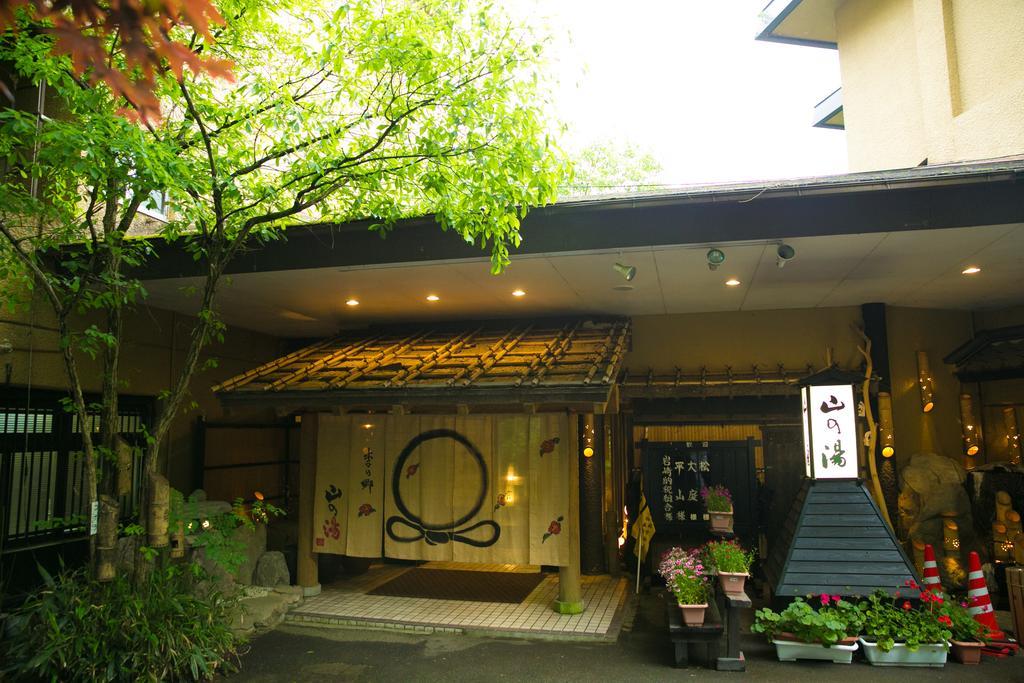 Kinosato Yamanoyu Hotell Kokonoe Eksteriør bilde