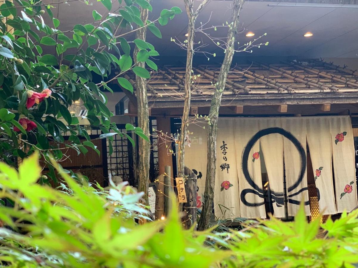 Kinosato Yamanoyu Hotell Kokonoe Eksteriør bilde